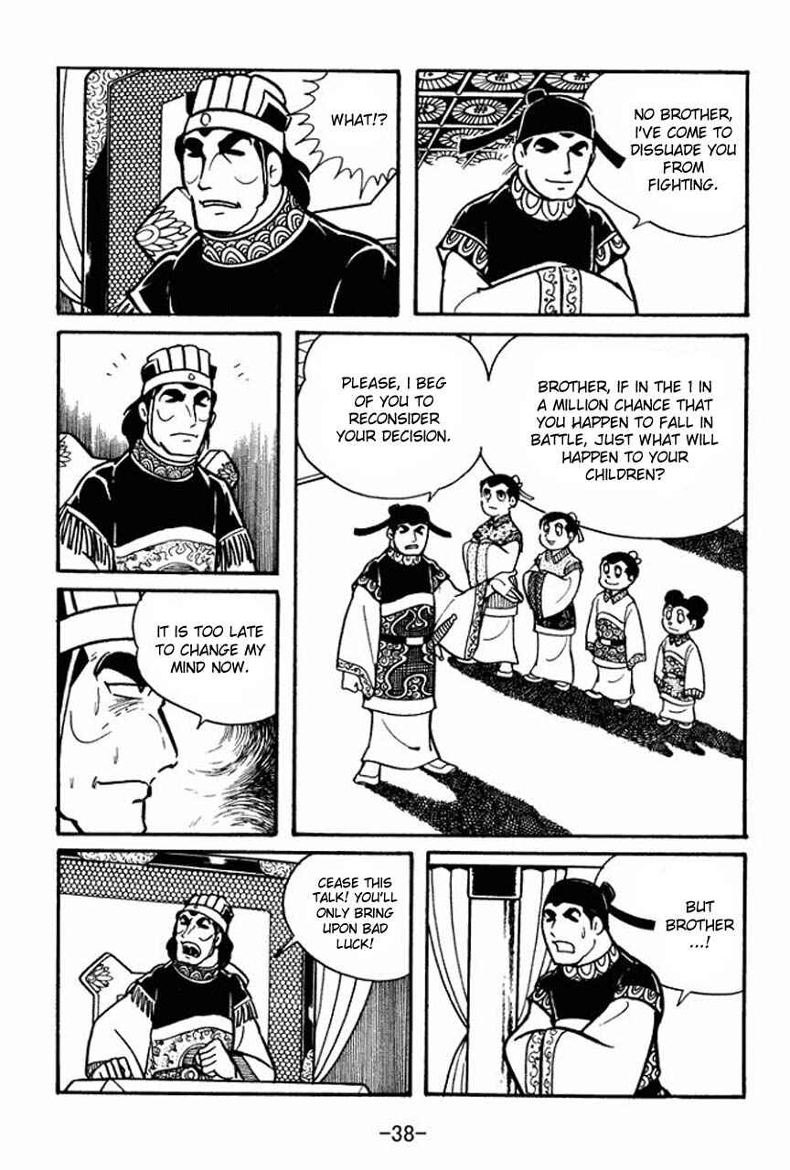 Page 36 Chapter 35 Sangokushi