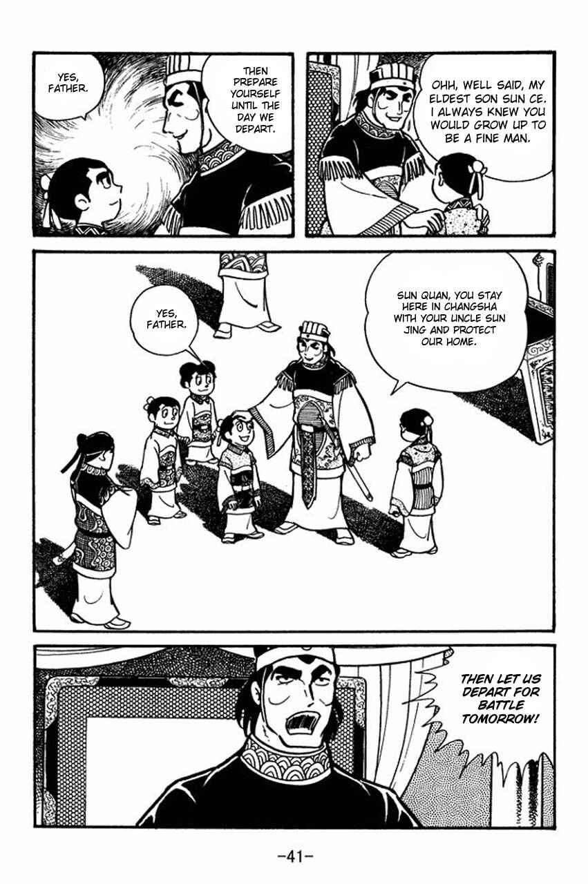 Page 39 Chapter 35 Sangokushi