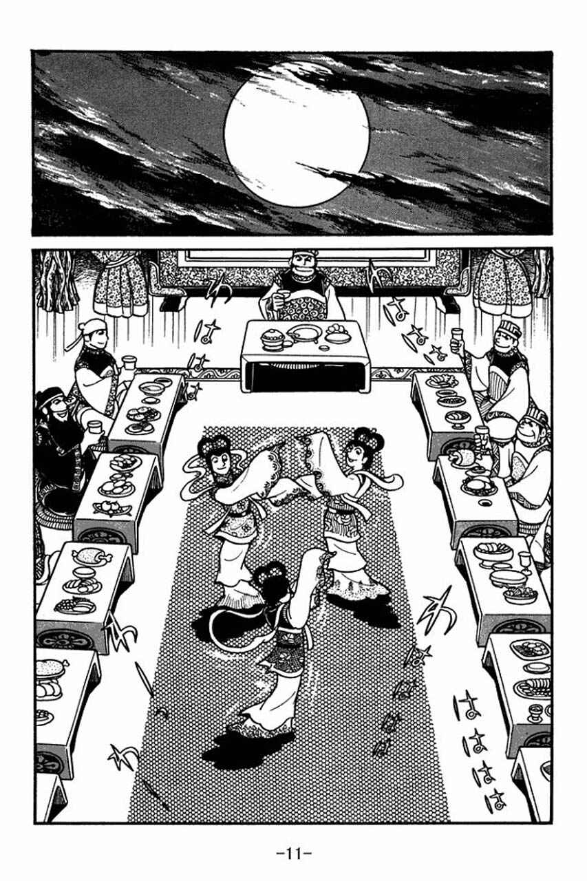 Page 9 Chapter 35 Sangokushi