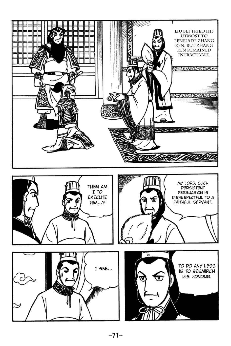 Page 24 Chapter 220 Sangokushi