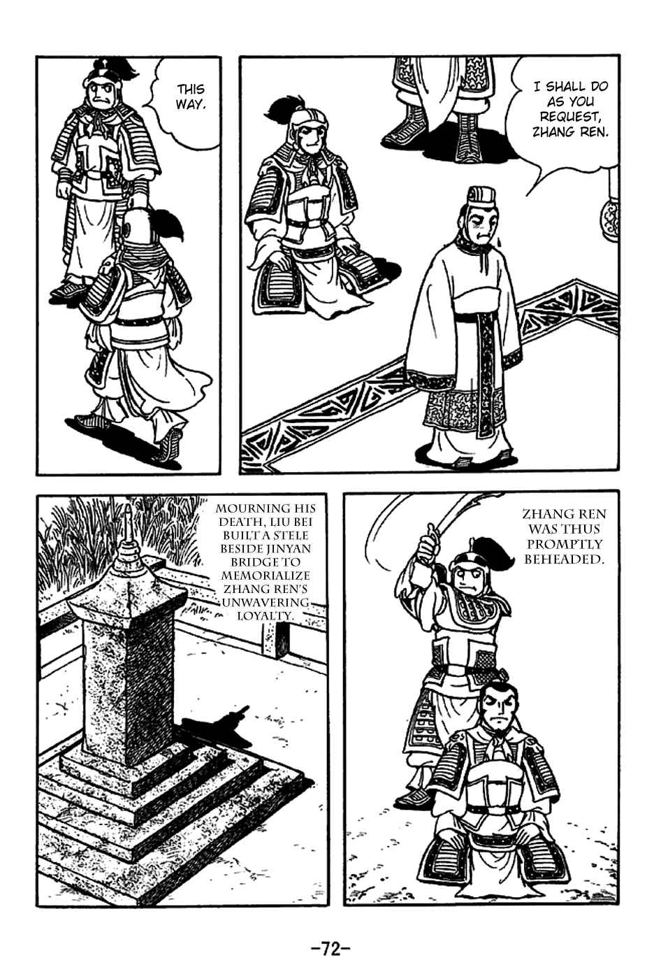 Page 25 Chapter 220 Sangokushi
