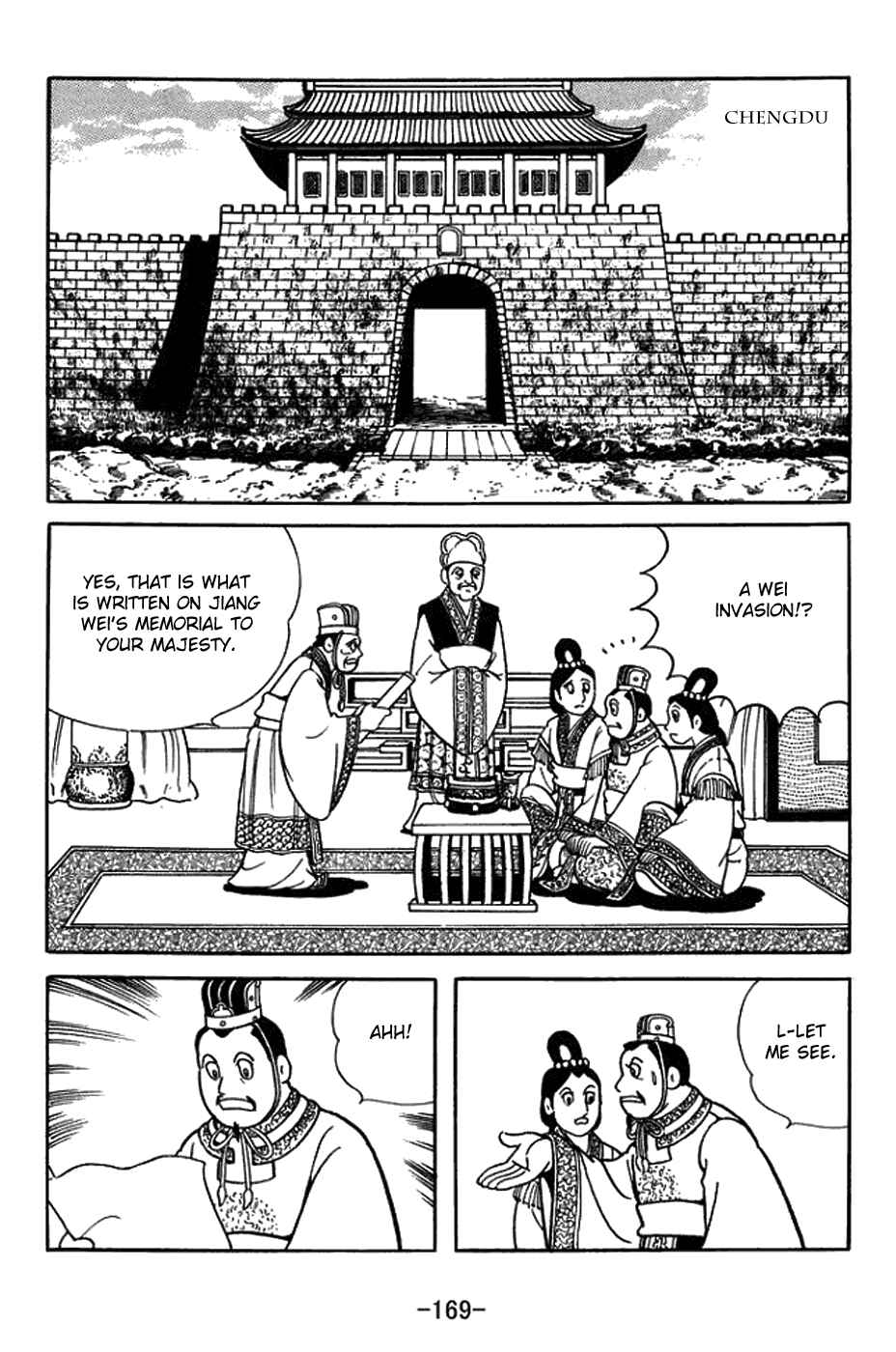 Page 12 Chapter 434 Sangokushi