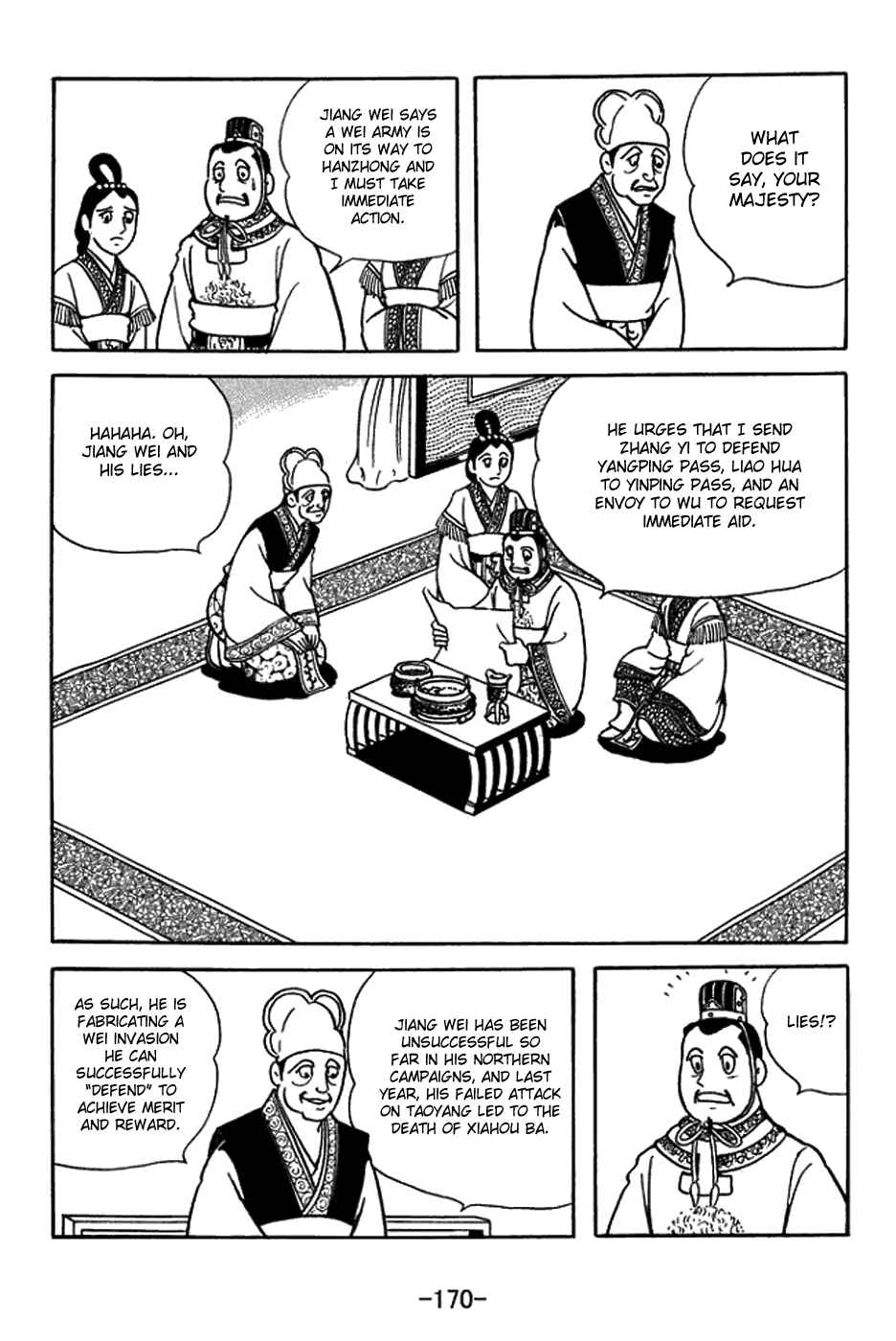 Page 13 Chapter 434 Sangokushi