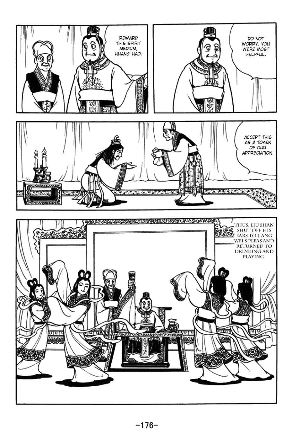 Page 19 Chapter 434 Sangokushi
