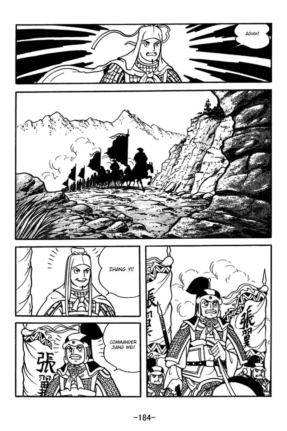 Page 27 Chapter 434 Sangokushi