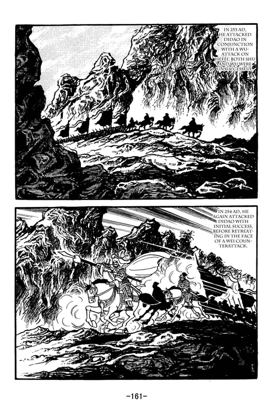 Page 4 Chapter 434 Sangokushi