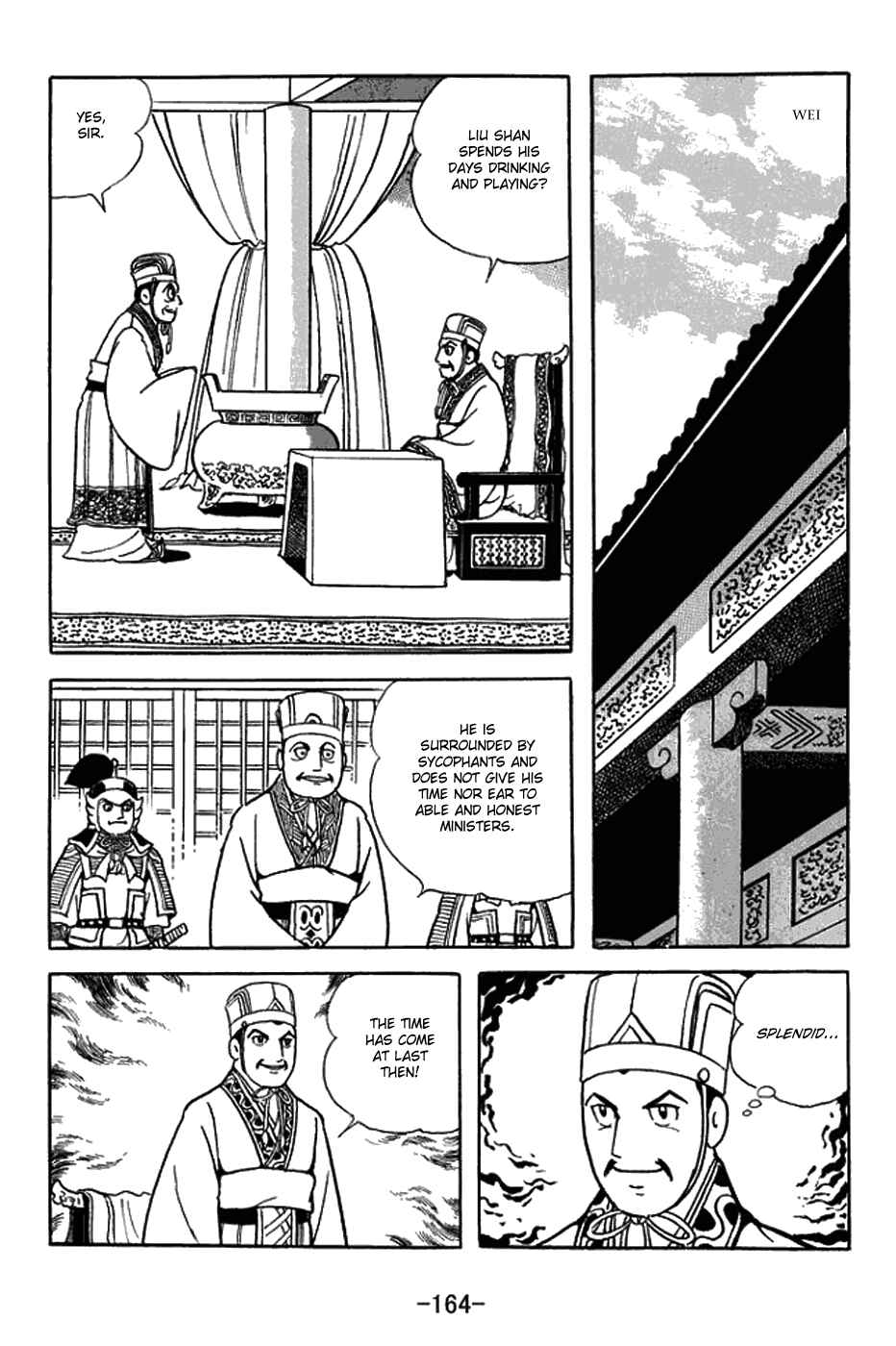 Page 7 Chapter 434 Sangokushi