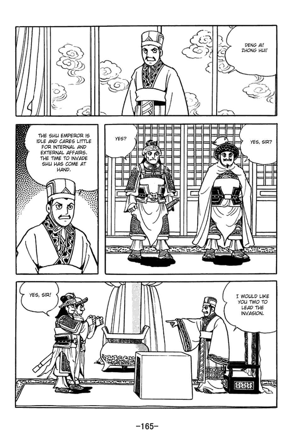 Page 8 Chapter 434 Sangokushi
