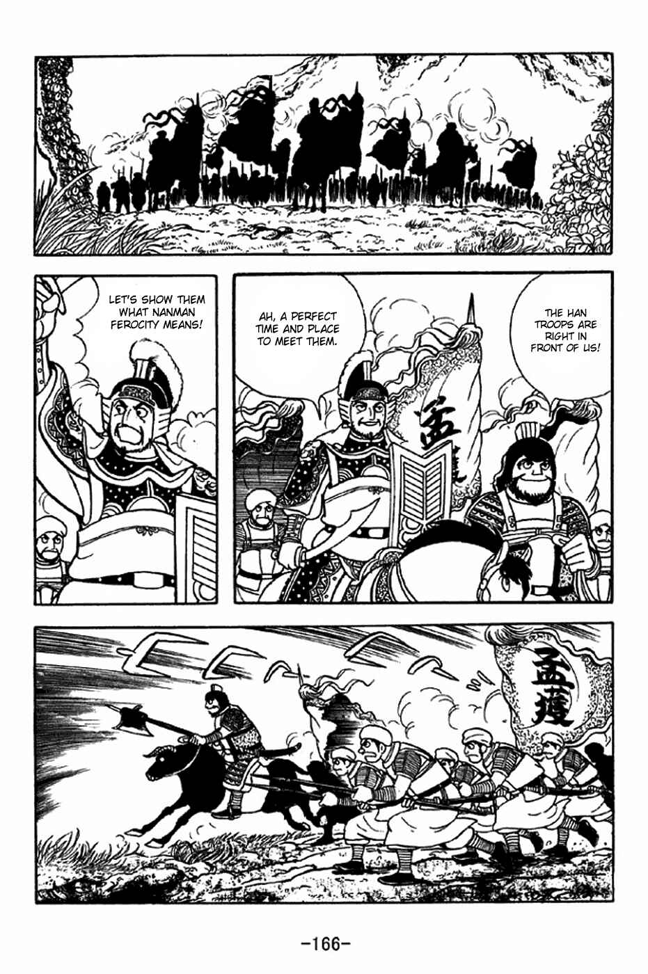 Page 13 Chapter 317 Sangokushi