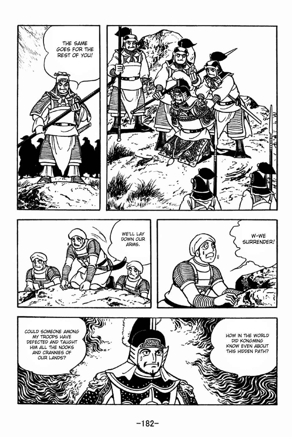 Page 29 Chapter 317 Sangokushi