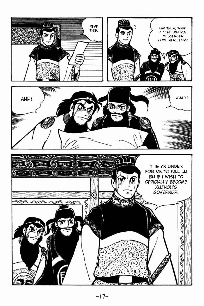 Page 19 Chapter 51 Sangokushi