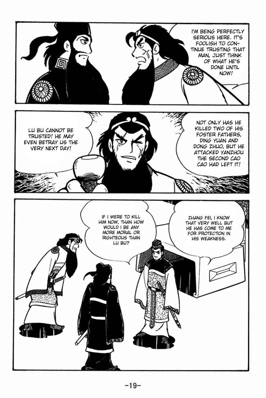 Page 21 Chapter 51 Sangokushi