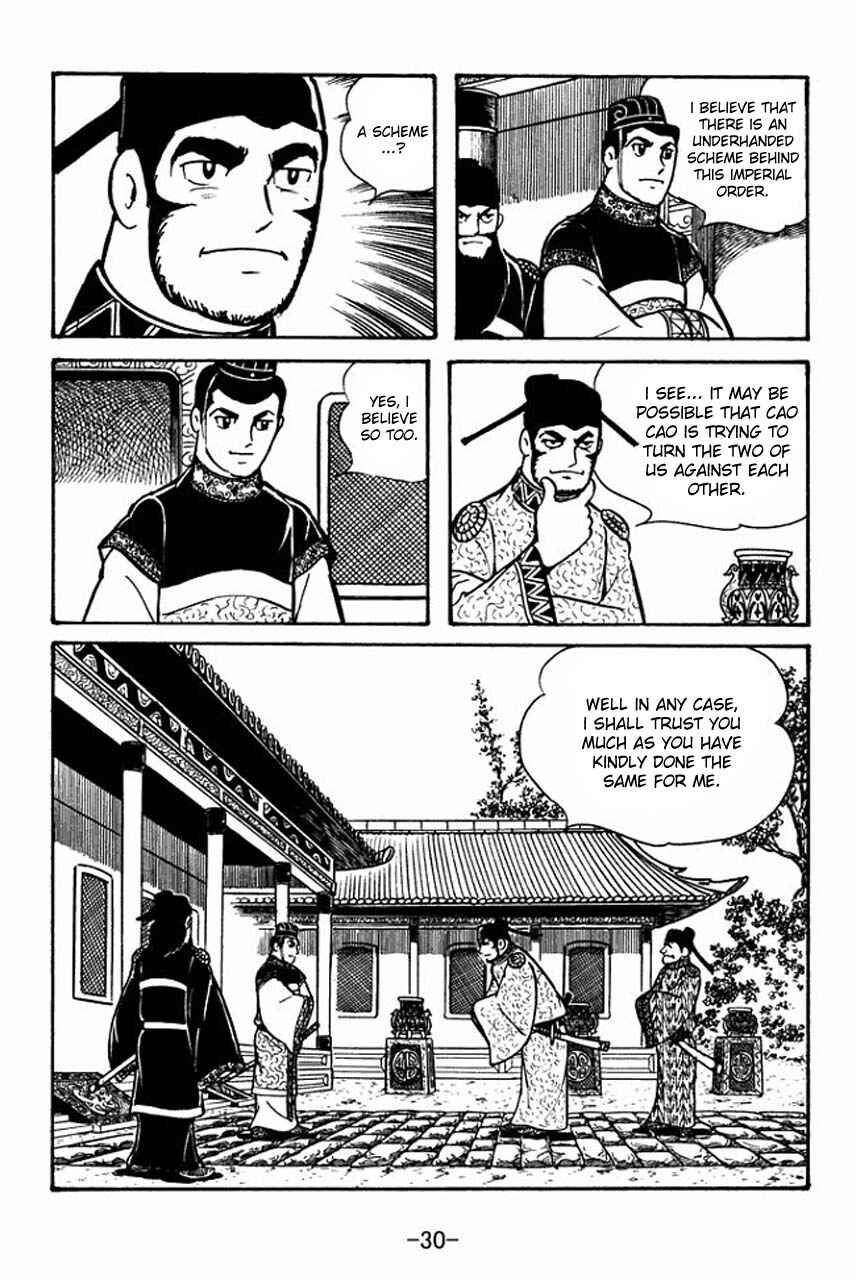 Page 32 Chapter 51 Sangokushi