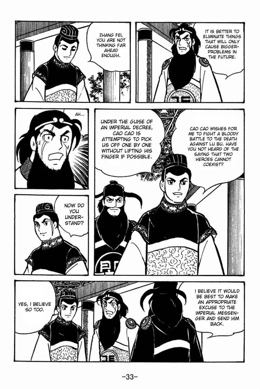 Page 35 Chapter 51 Sangokushi