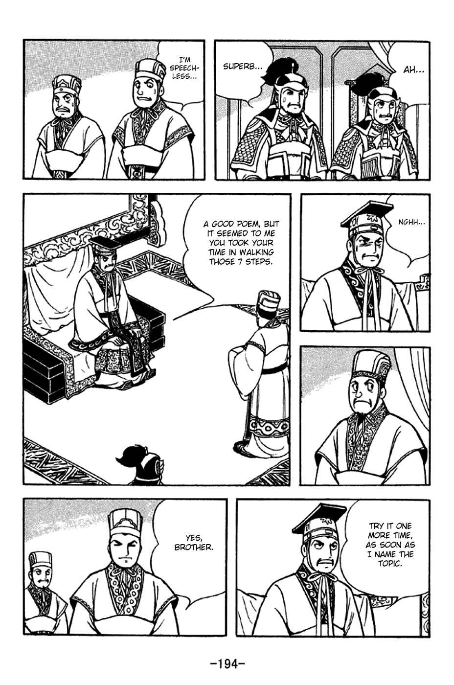 Page 12 Chapter 286 Sangokushi