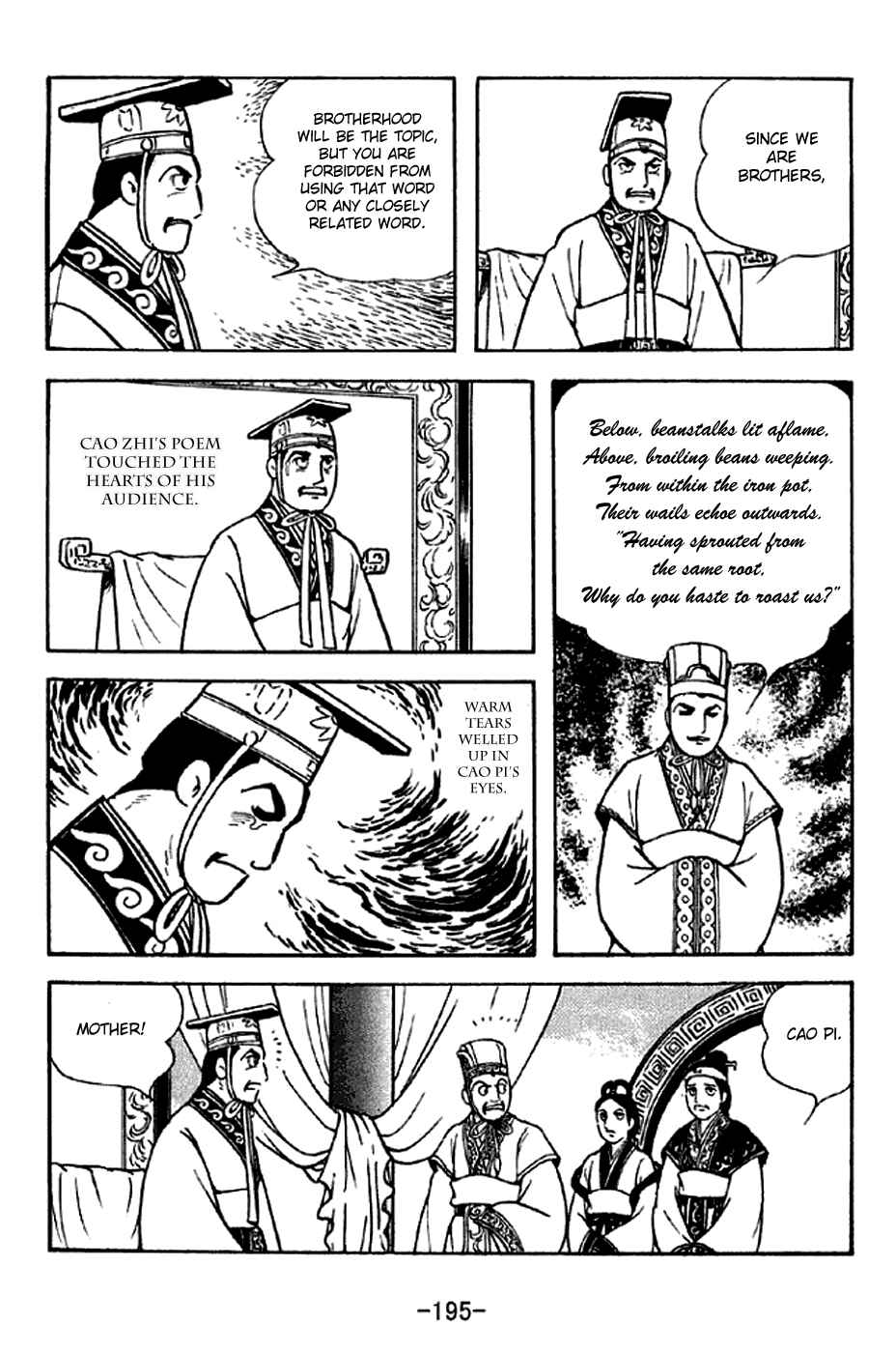 Page 13 Chapter 286 Sangokushi