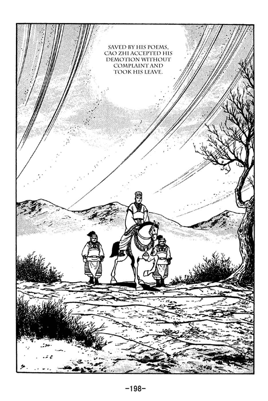 Page 16 Chapter 286 Sangokushi