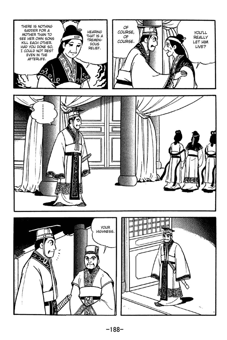 Page 6 Chapter 286 Sangokushi