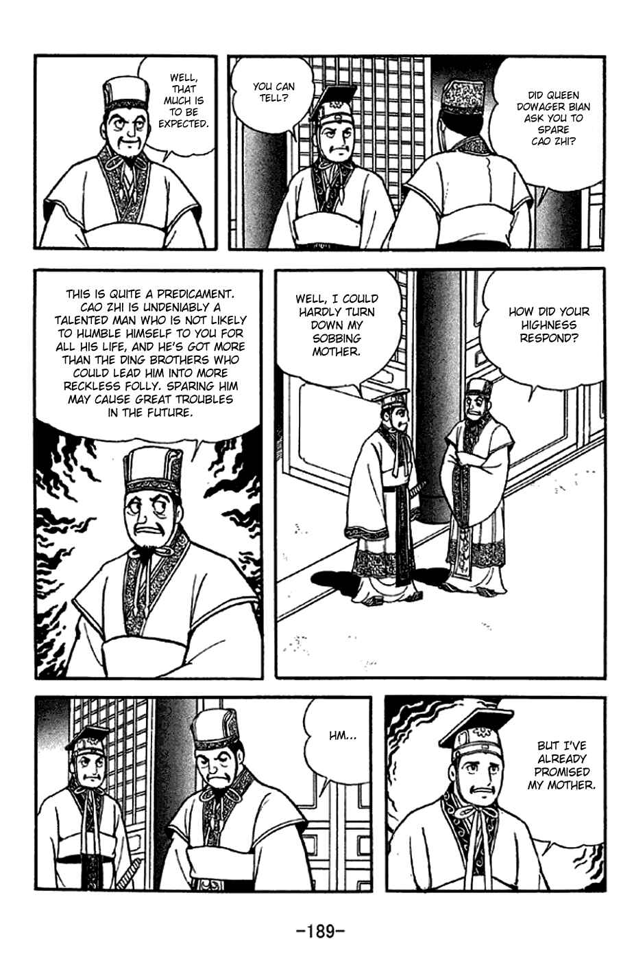 Page 7 Chapter 286 Sangokushi