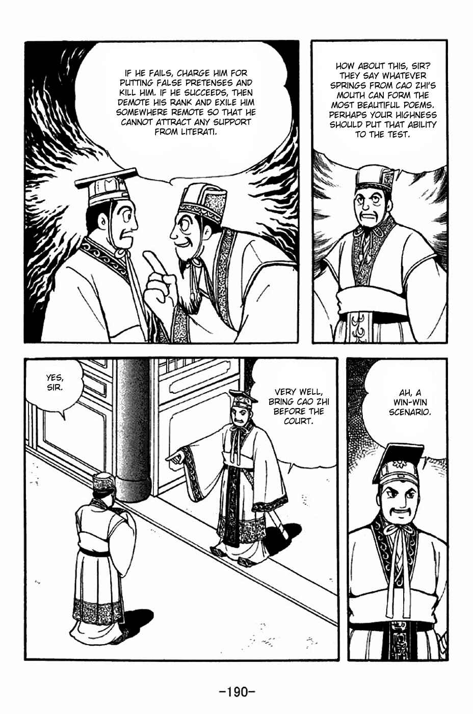 Page 8 Chapter 286 Sangokushi