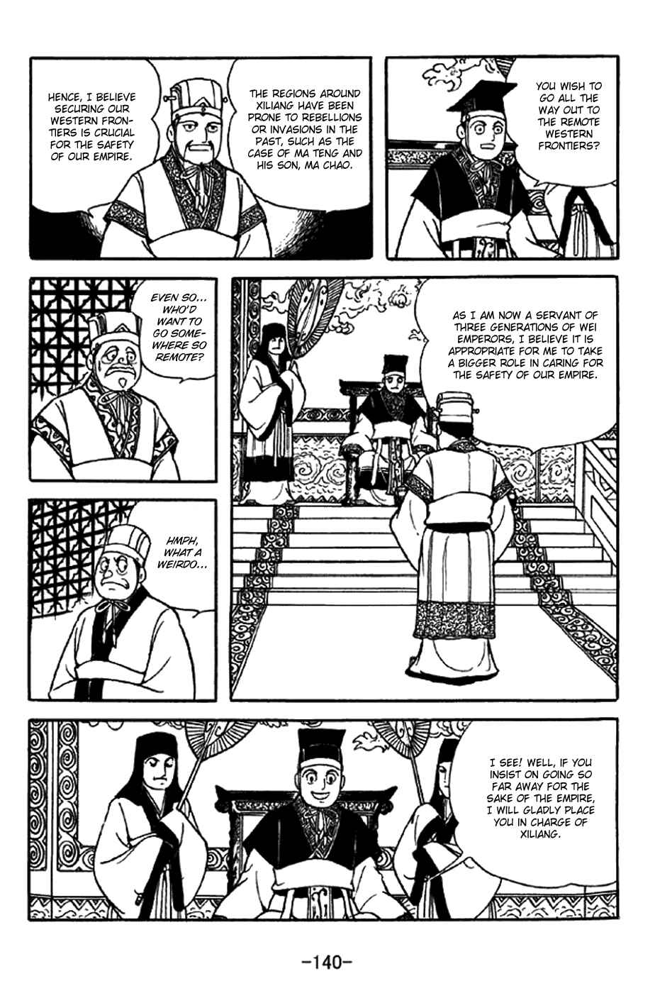 Page 10 Chapter 340 Sangokushi