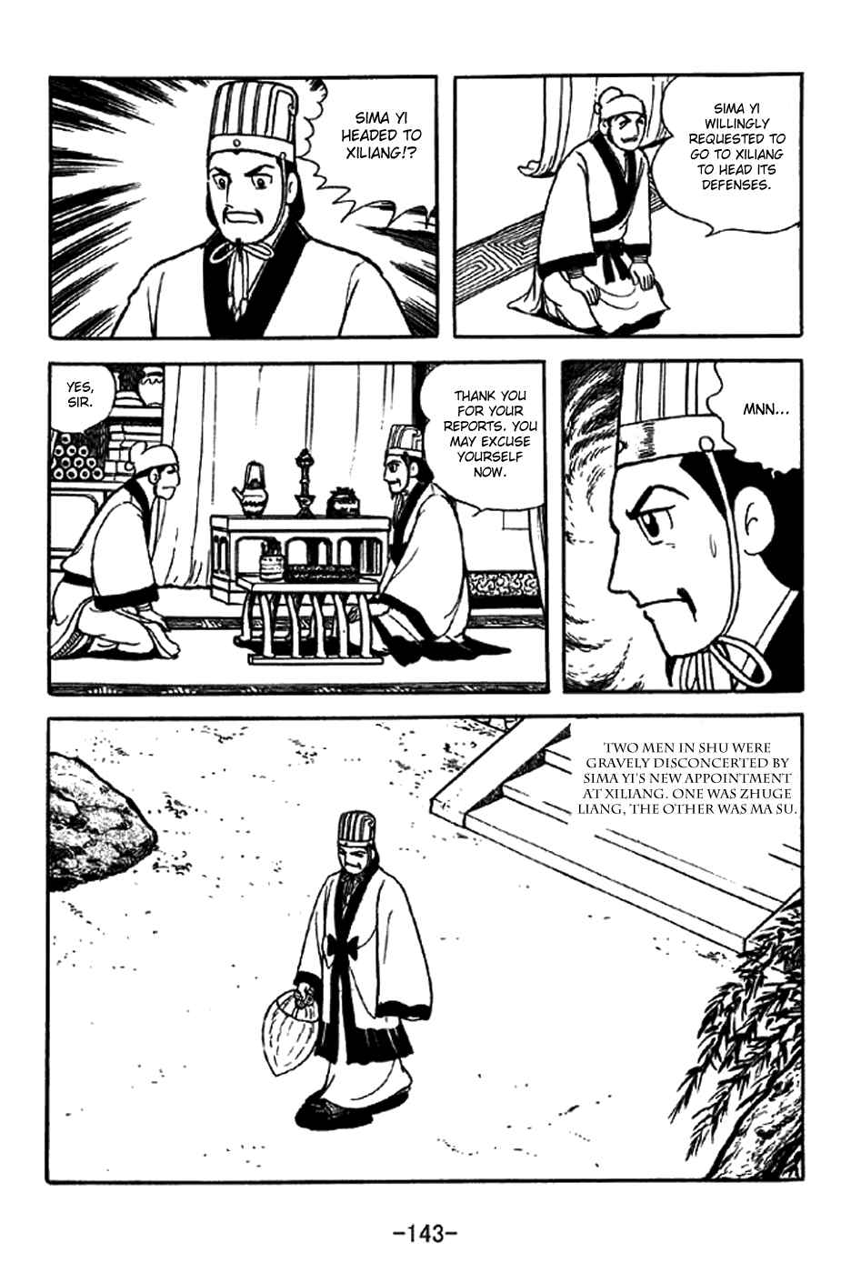 Page 13 Chapter 340 Sangokushi