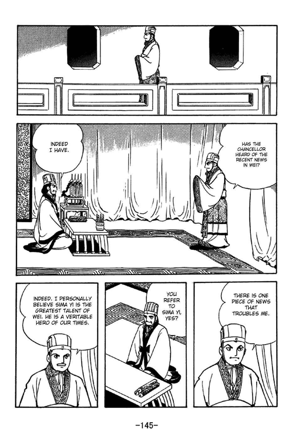 Page 15 Chapter 340 Sangokushi
