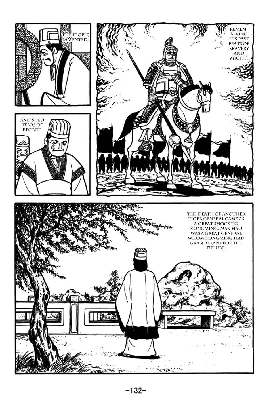 Page 2 Chapter 340 Sangokushi