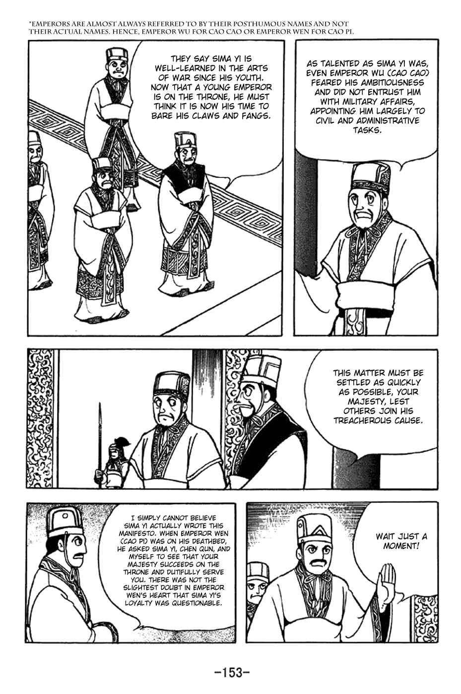 Page 23 Chapter 340 Sangokushi