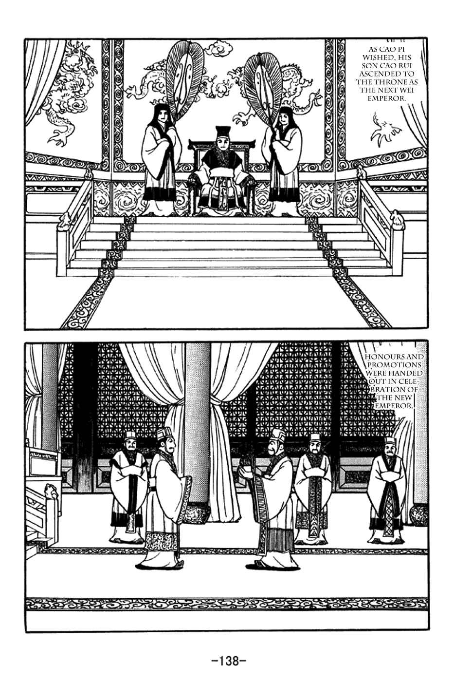 Page 8 Chapter 340 Sangokushi
