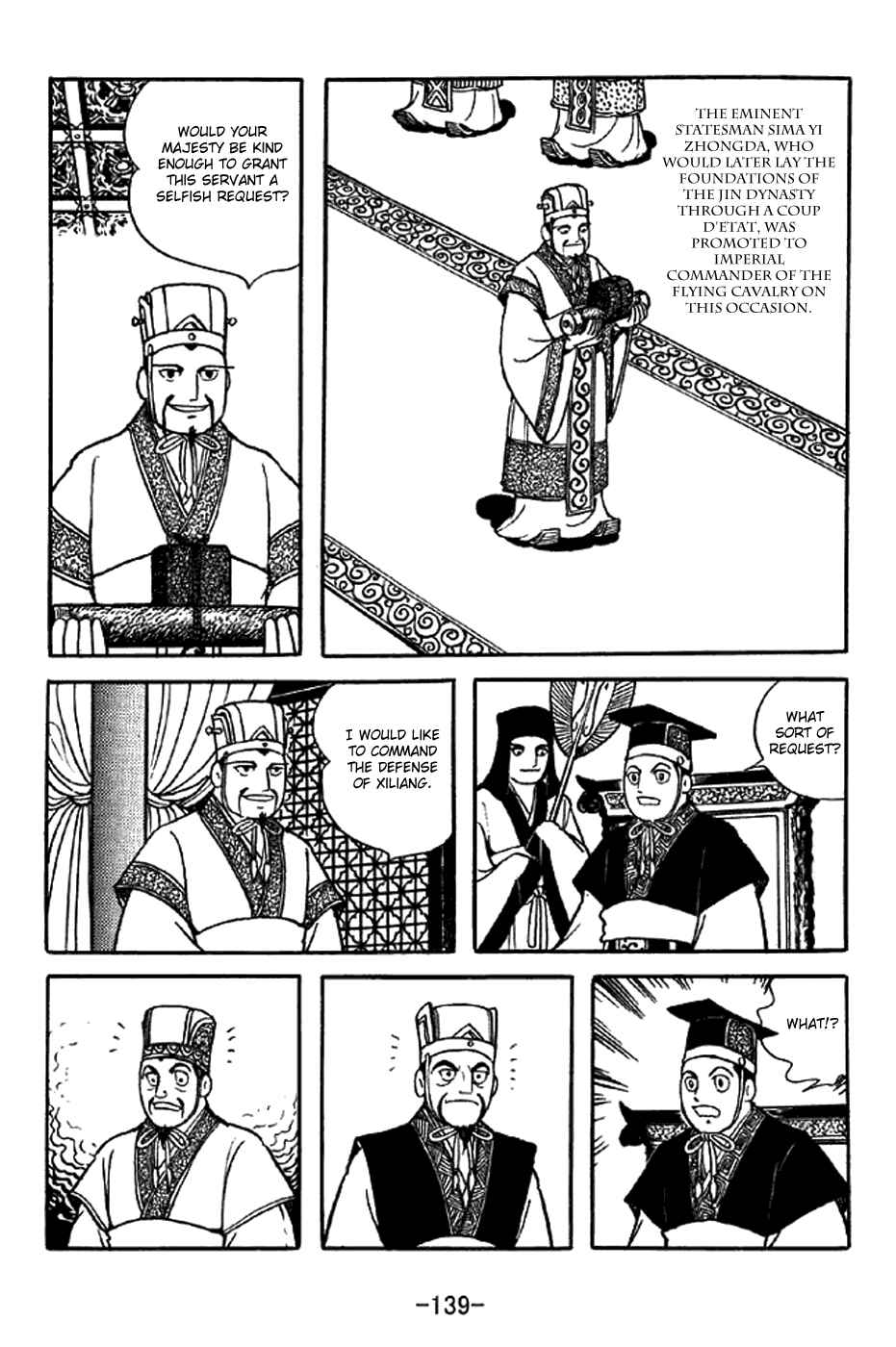 Page 9 Chapter 340 Sangokushi