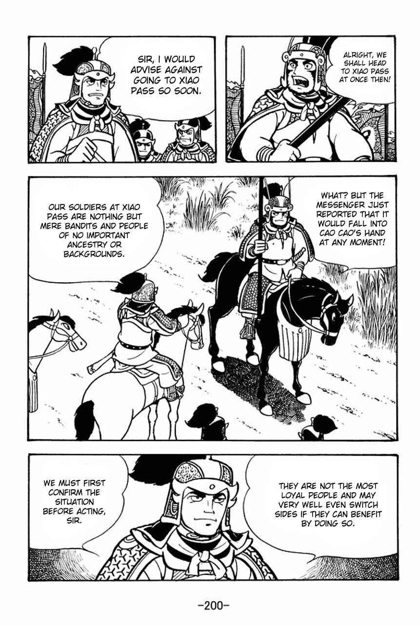 Page 10 Chapter 72 Sangokushi