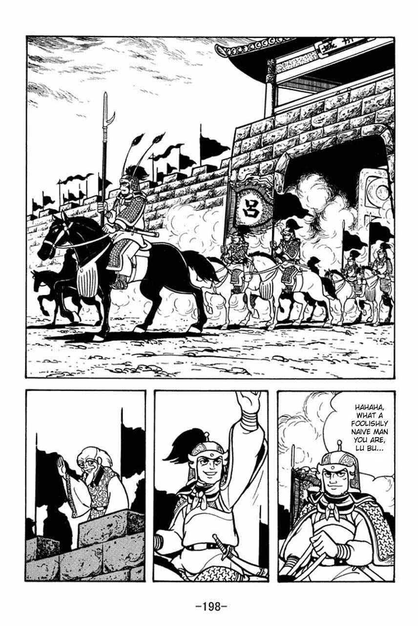 Page 8 Chapter 72 Sangokushi