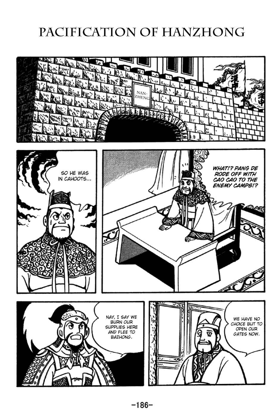 Page 1 Chapter 232 Sangokushi