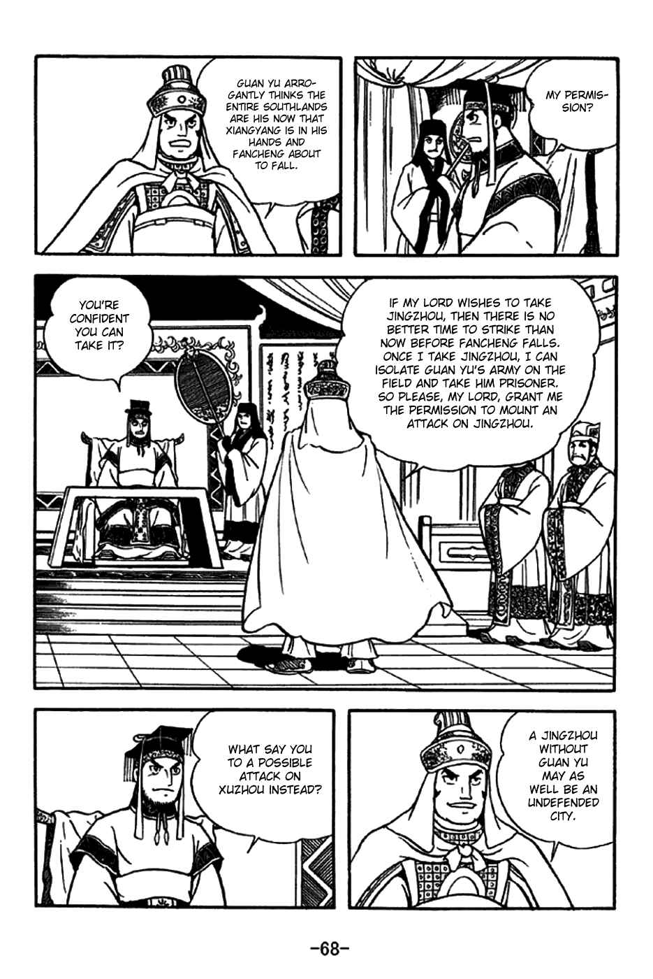 Page 10 Chapter 268 Sangokushi