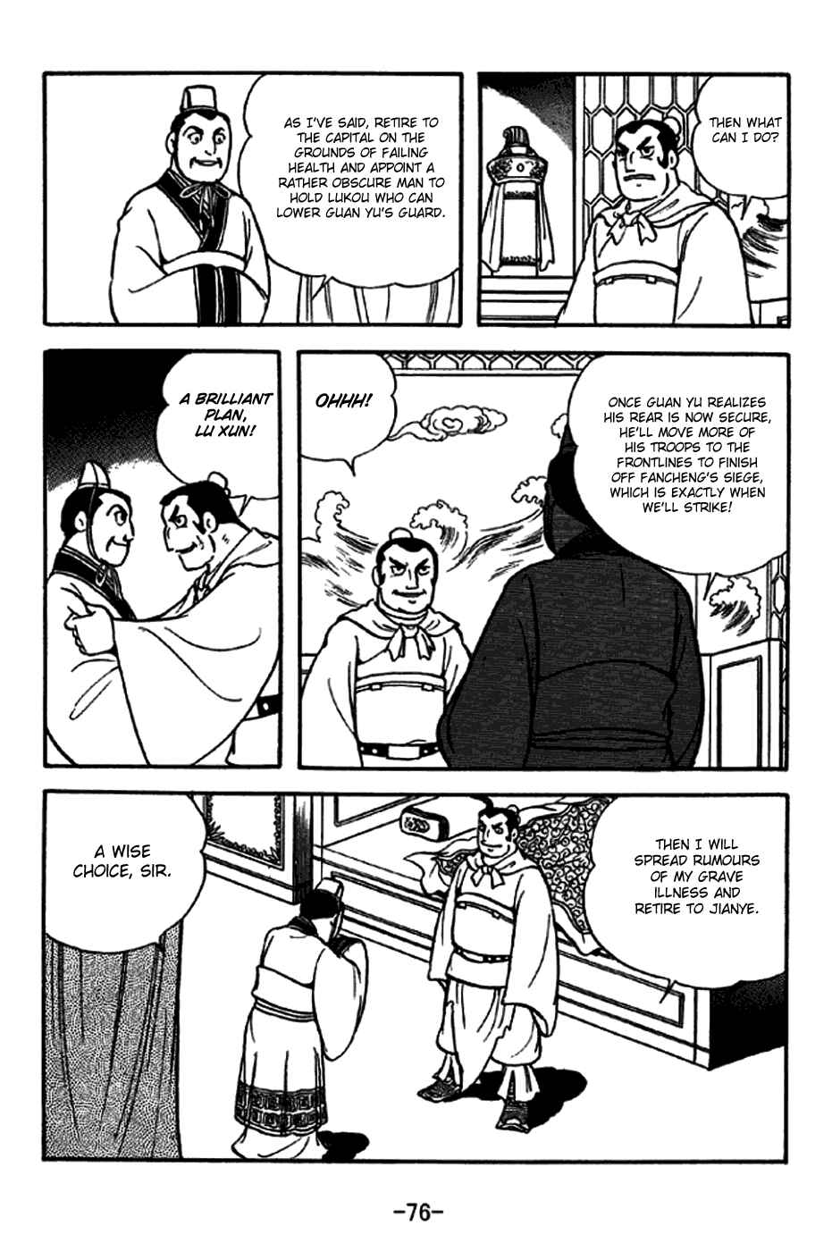 Page 18 Chapter 268 Sangokushi