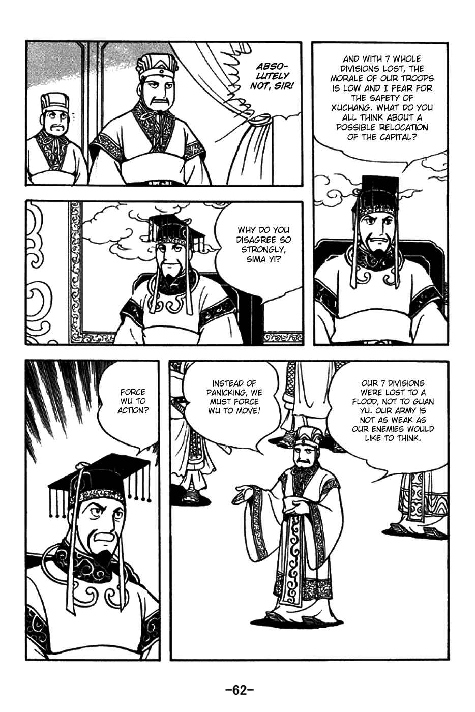 Page 4 Chapter 268 Sangokushi