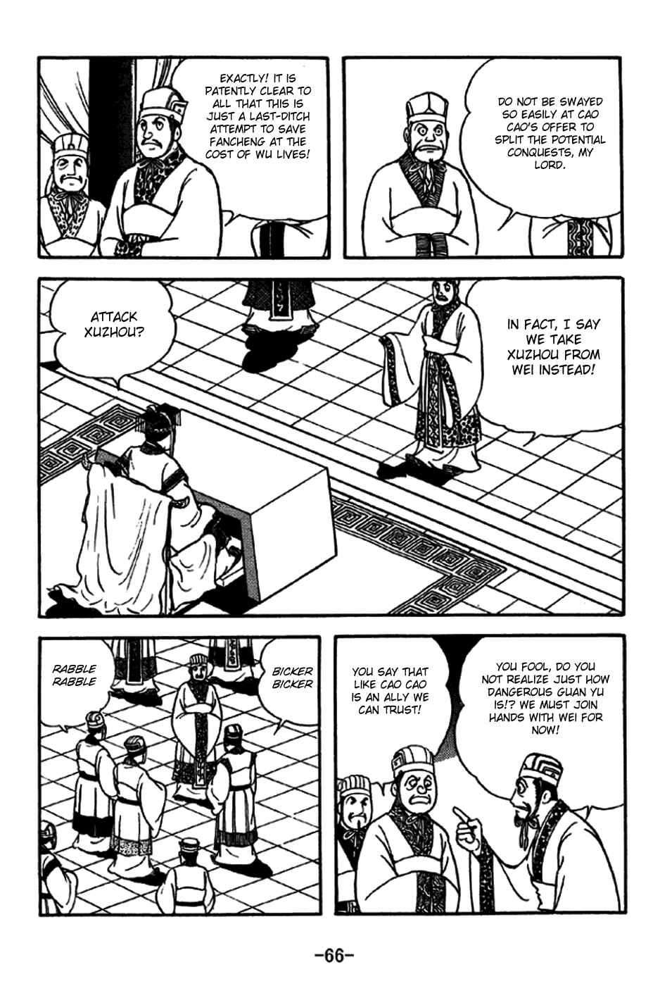 Page 8 Chapter 268 Sangokushi