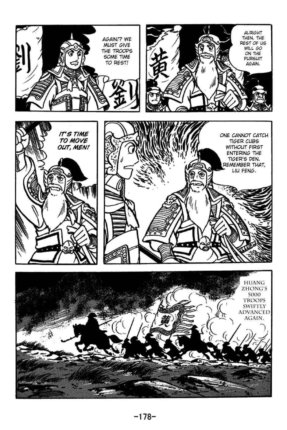 Page 10 Chapter 248 Sangokushi