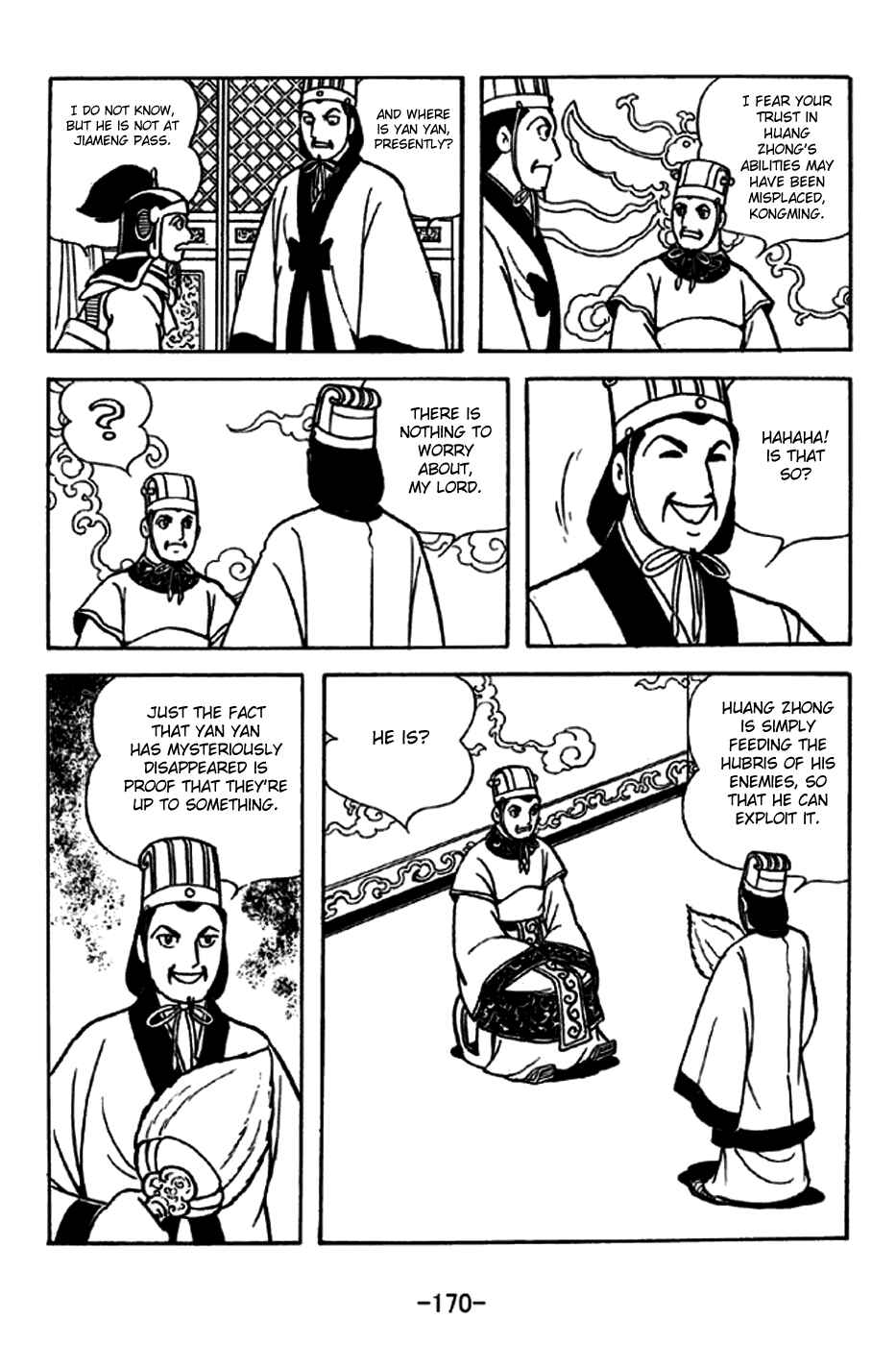 Page 2 Chapter 248 Sangokushi