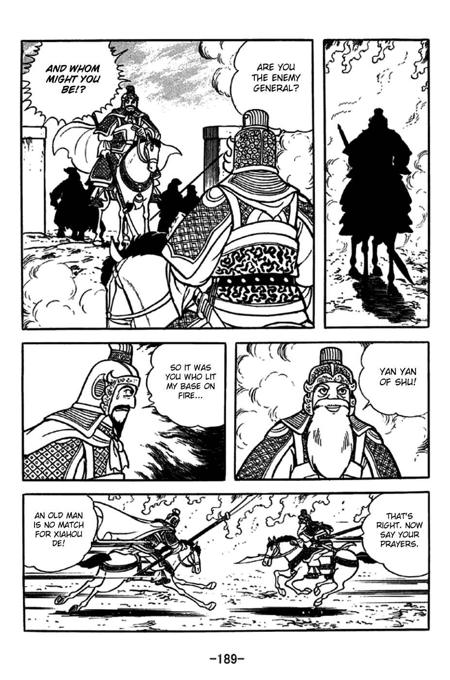 Page 21 Chapter 248 Sangokushi