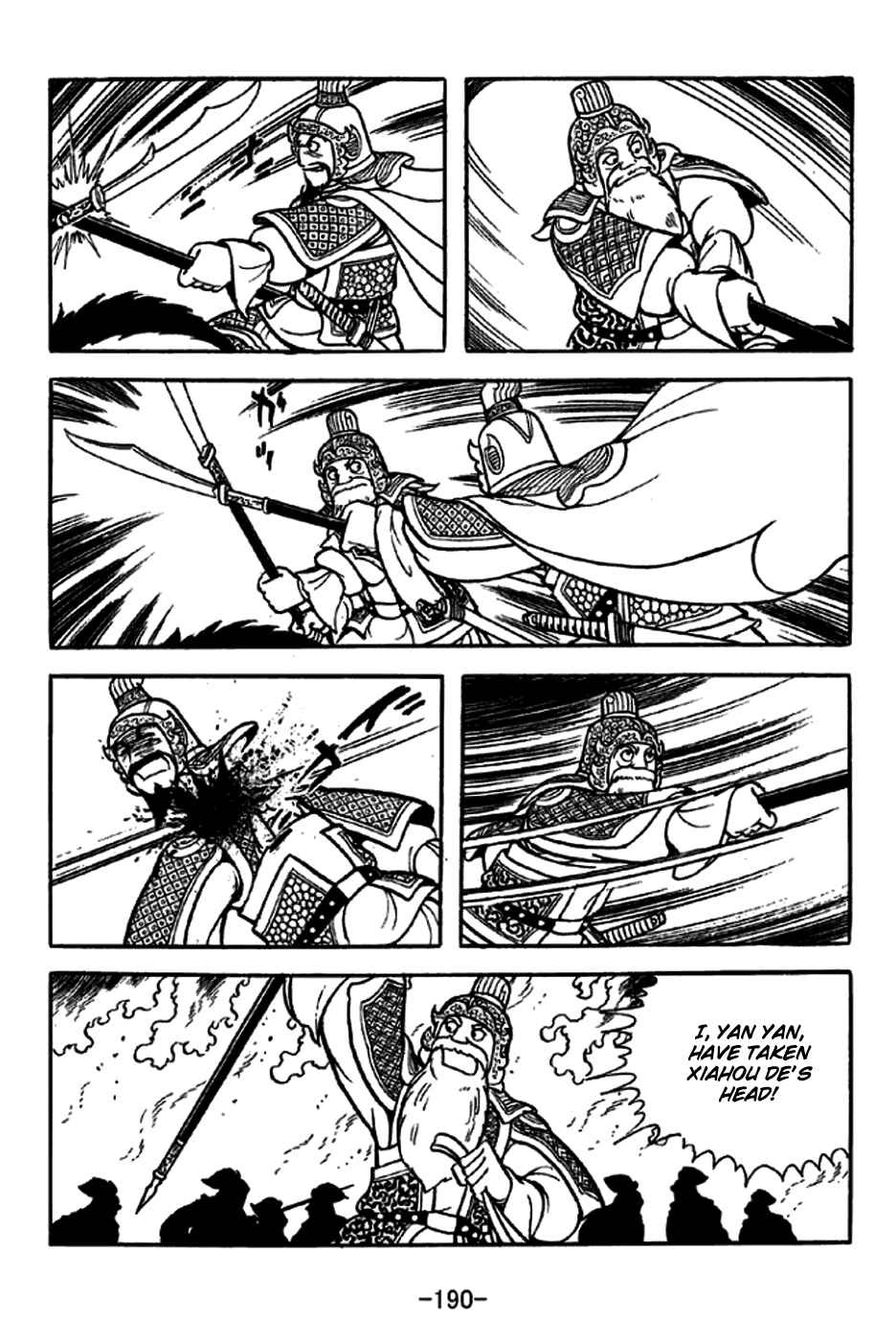 Page 22 Chapter 248 Sangokushi