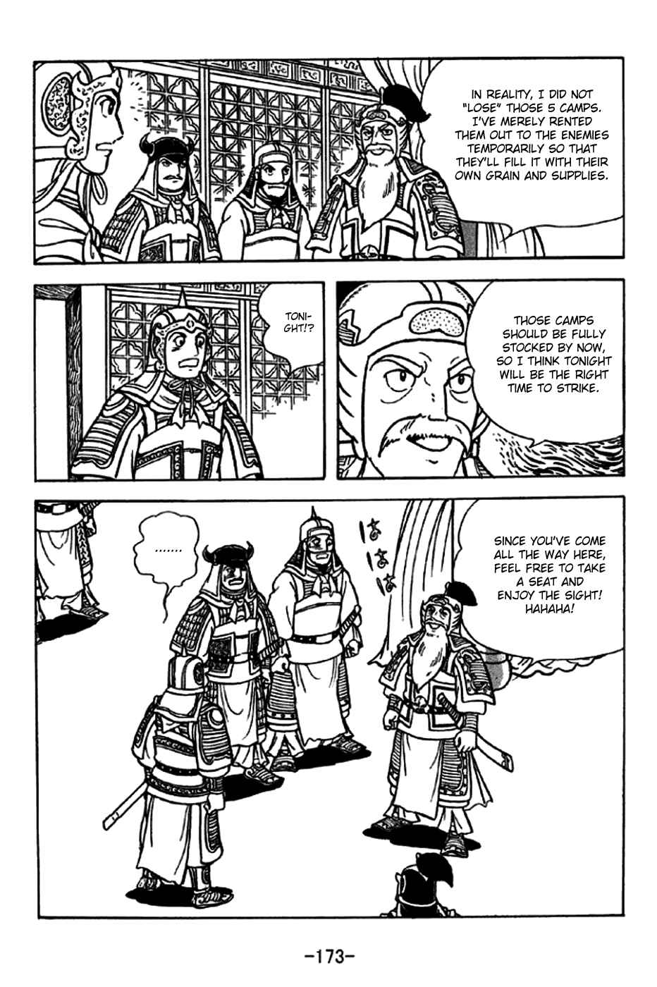 Page 5 Chapter 248 Sangokushi
