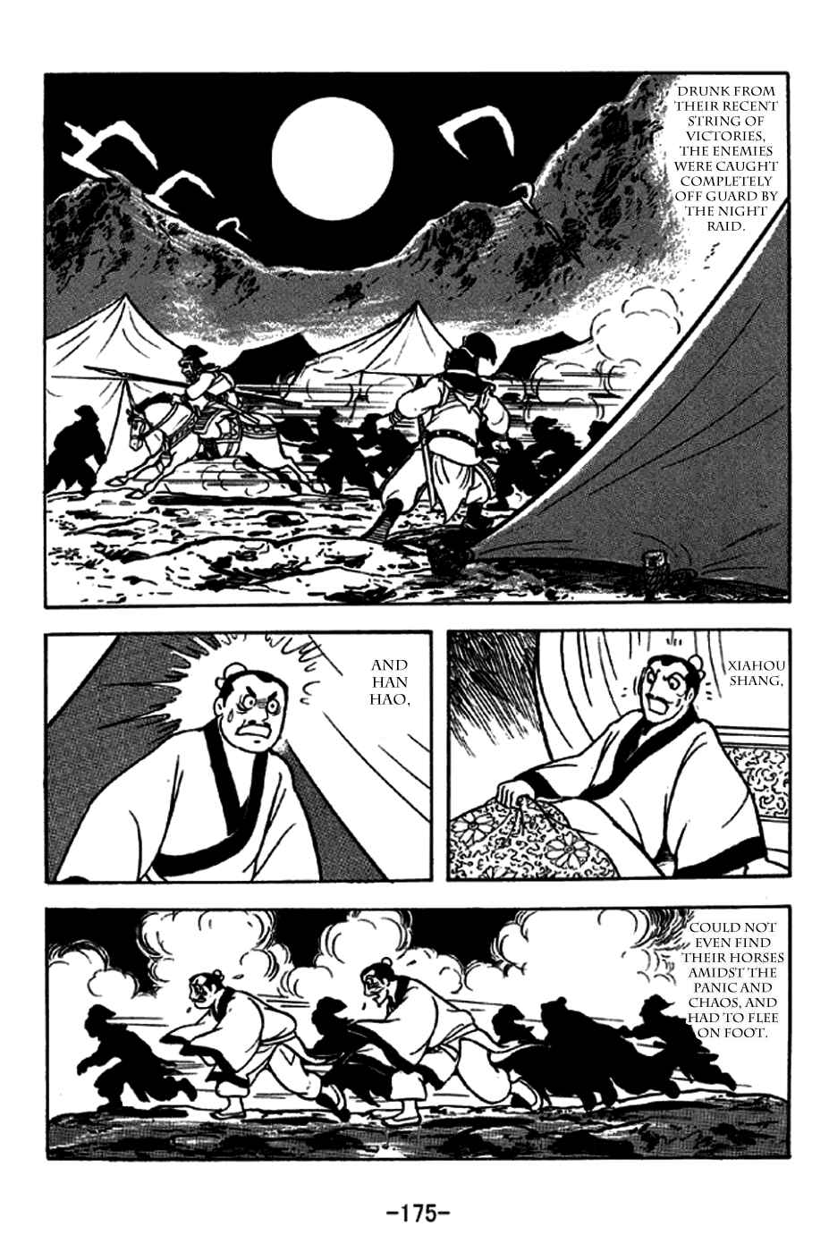 Page 7 Chapter 248 Sangokushi