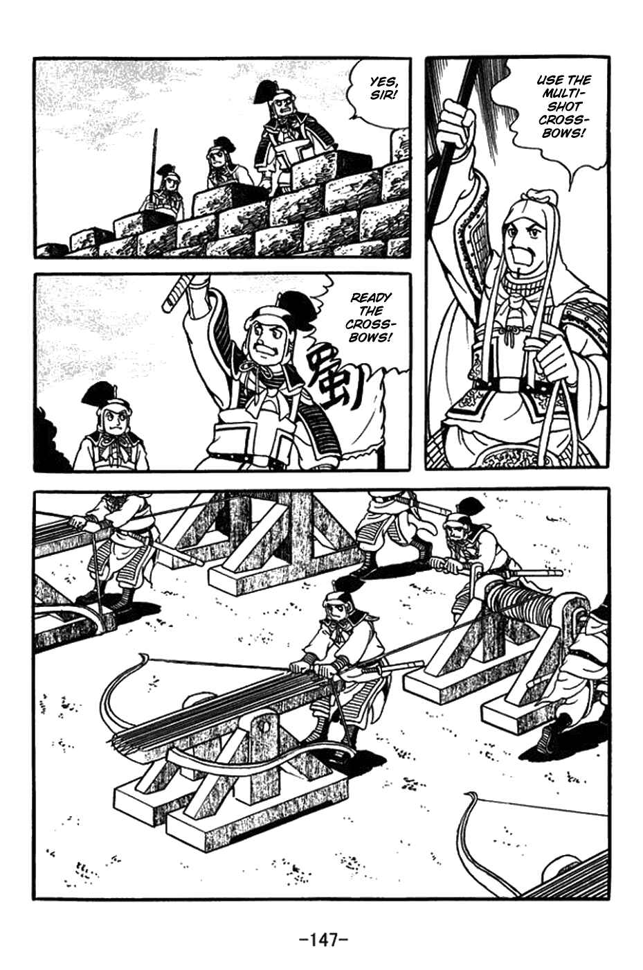 Page 25 Chapter 433 Sangokushi