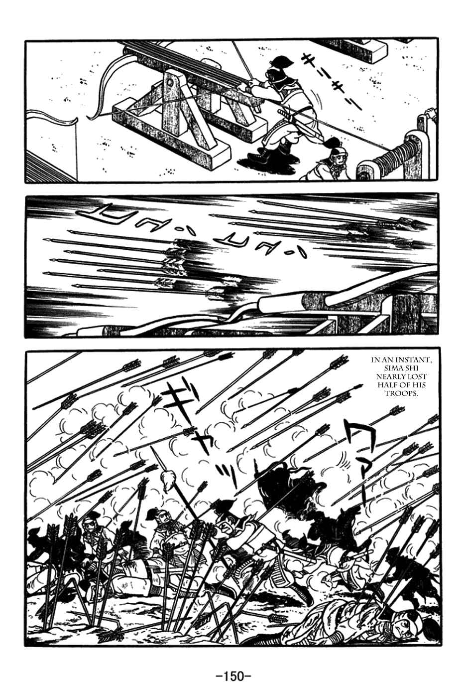 Page 28 Chapter 433 Sangokushi