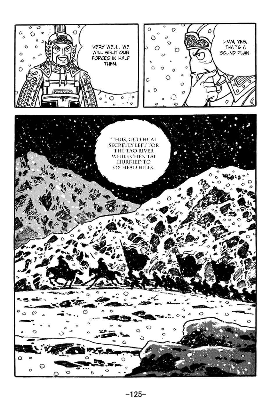 Page 3 Chapter 433 Sangokushi