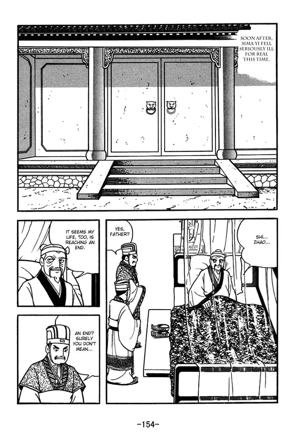 Page 32 Chapter 433 Sangokushi
