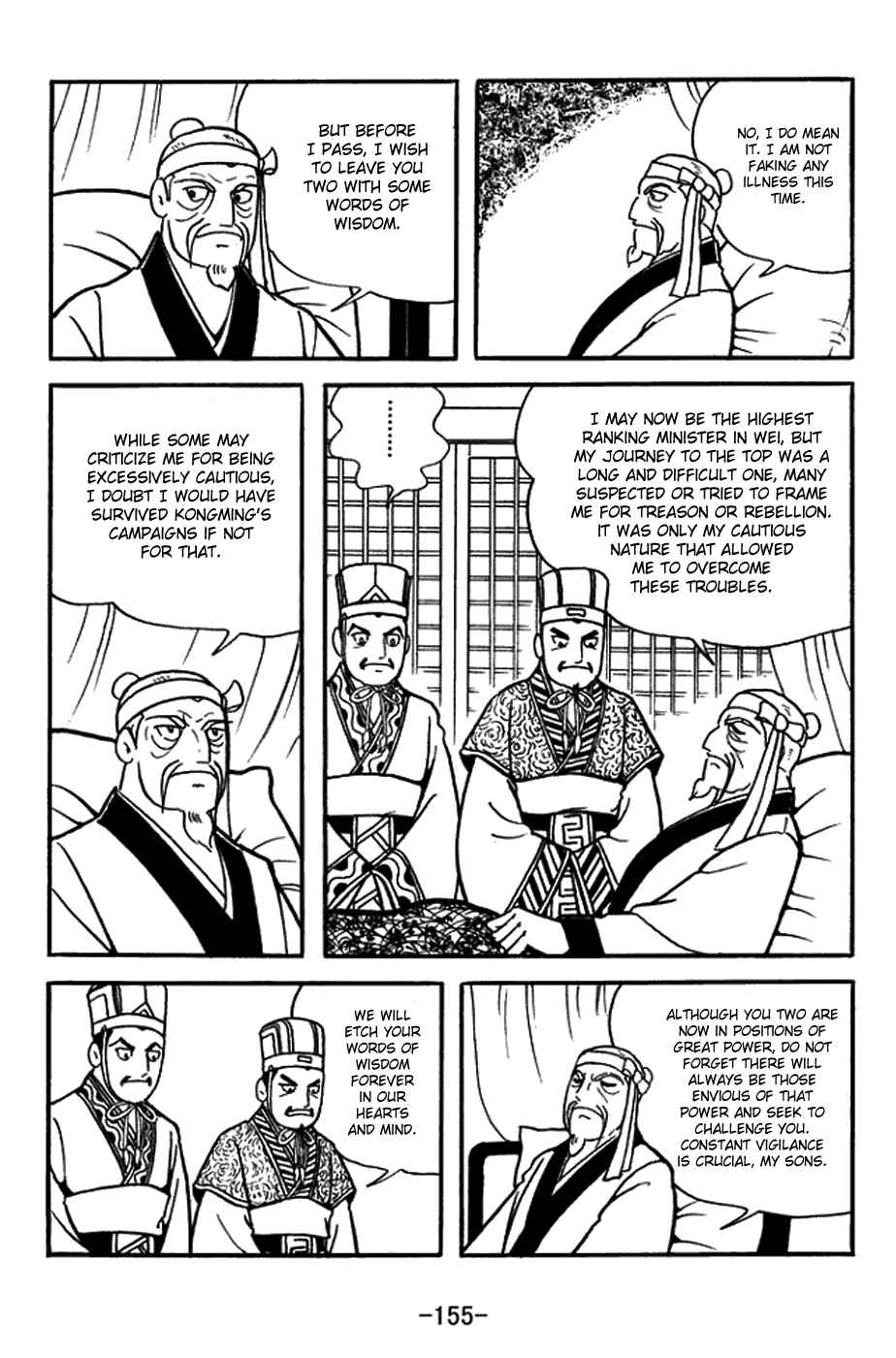 Page 33 Chapter 433 Sangokushi
