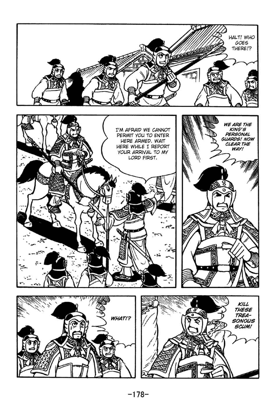 Page 11 Chapter 285 Sangokushi